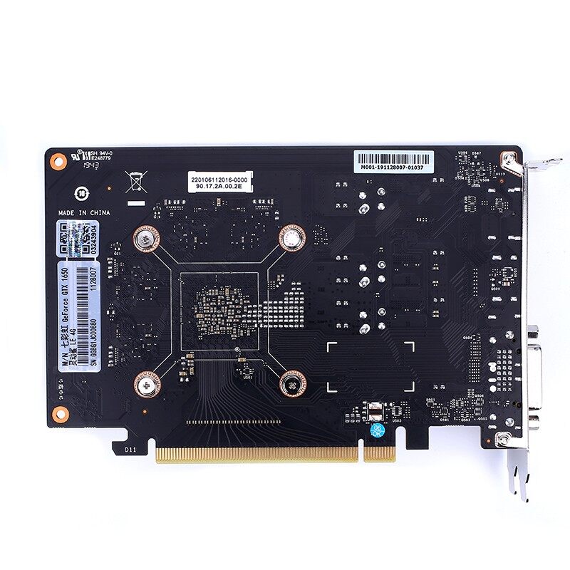 七彩虹 geforce gtx 1650 灵动鲨 le 4g