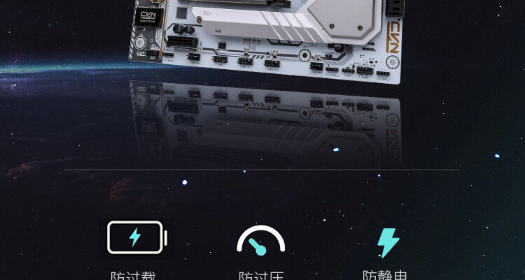 CVN-B650-GAMING-FROZEN-V14_03.jpg