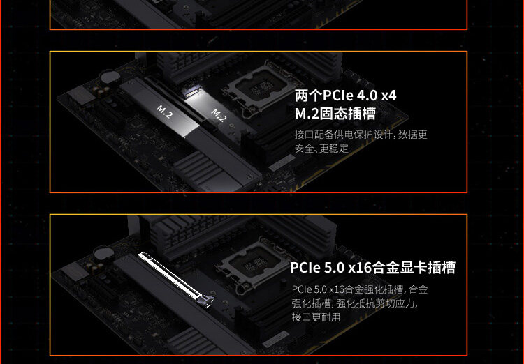 Colorful-PCM-B660M-V10A_07.jpg