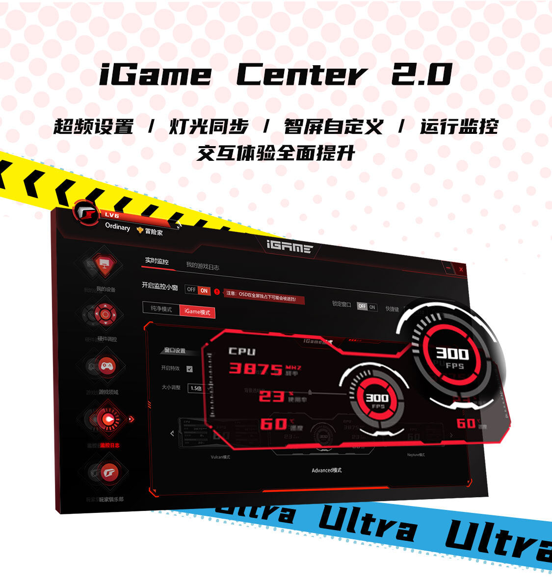 iGame-GeForce-RTX4060-Ti-Ultra-W-OC-8GB-1125_14.jpg