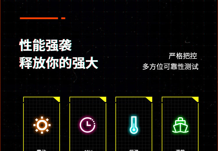 Colorful-PCM-B660M-V10A_19.jpg