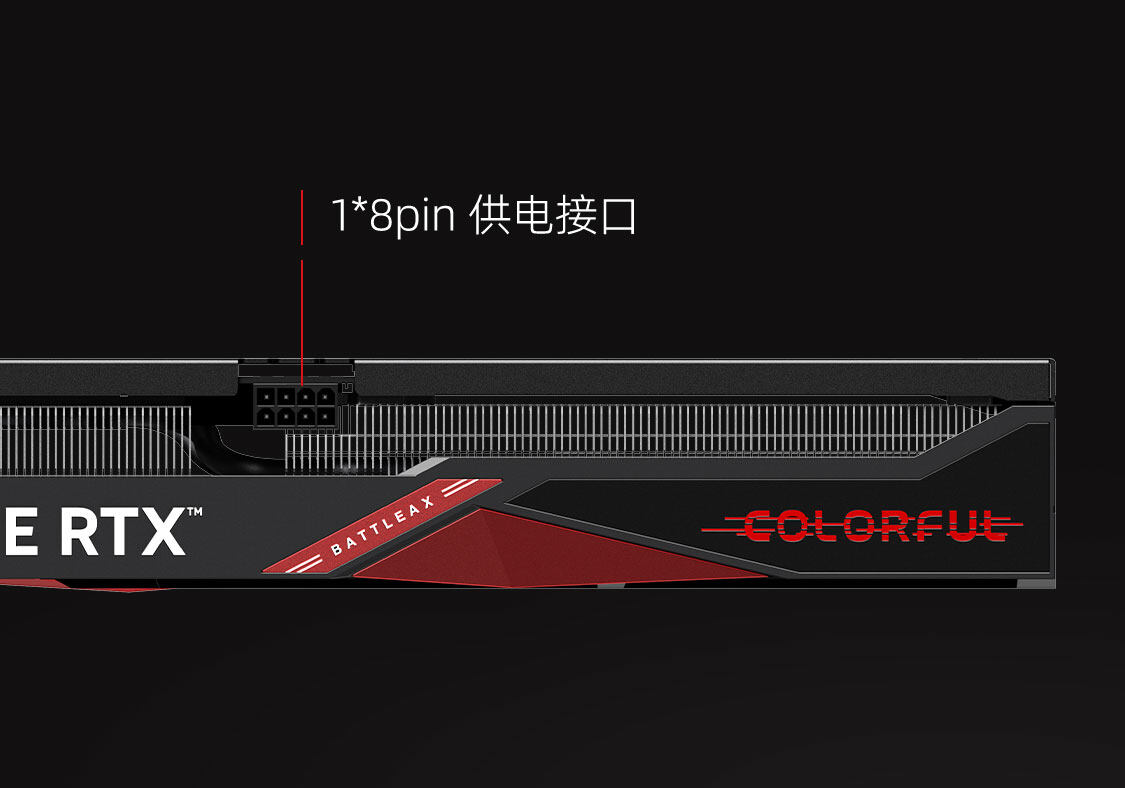 战斧-GeForce-RTX-4060-Ti-豪华版-OC-16GB-1125_14.jpg