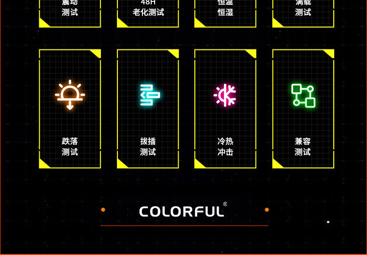 Colorful-PCM-B660M-V10A_20.jpg