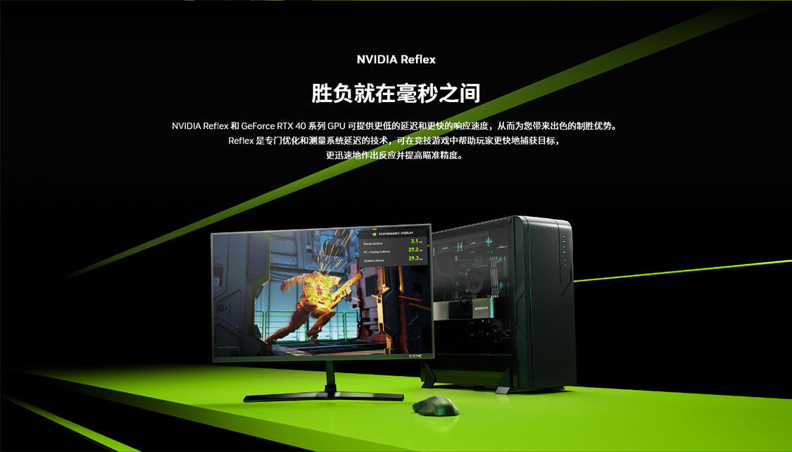 战斧-GeForce-RTX-4060-豪华版-8GB-1125_15.jpg