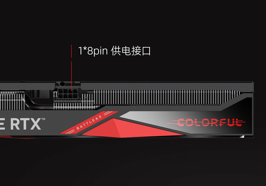 战斧-GeForce-RTX-4060-豪华版-8GB-1125_13.jpg