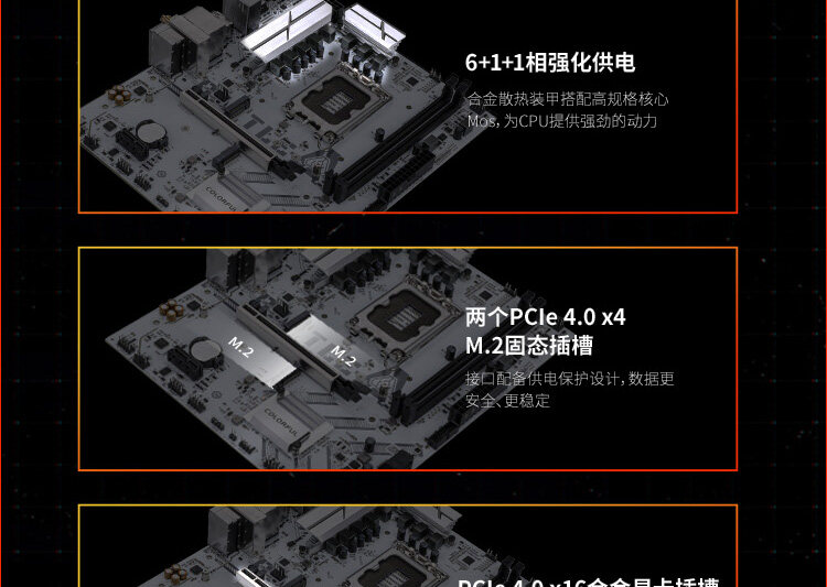 BATTLE-AX-B760M-GHA-WIFI-V20_07.jpg