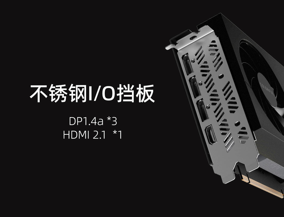 战斧-GeForce-RTX-4060-Ti-豪华版-OC-16GB-1125_15.jpg