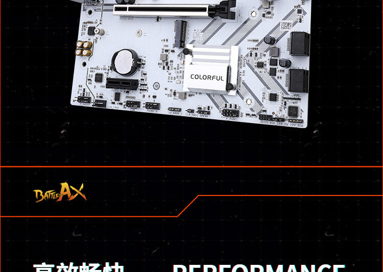 BATTLE-AX-B760M-GHA-WIFI-V20_13.jpg