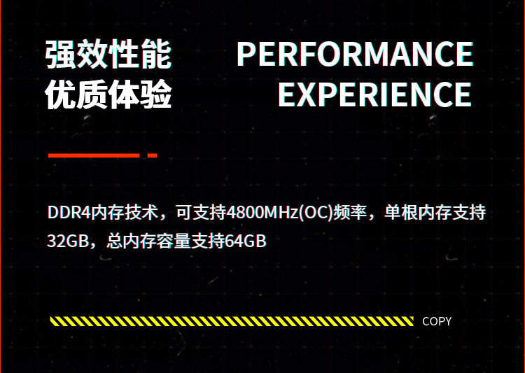 BATTLE-AX-B760M-E-WIFI-V20_11.jpg