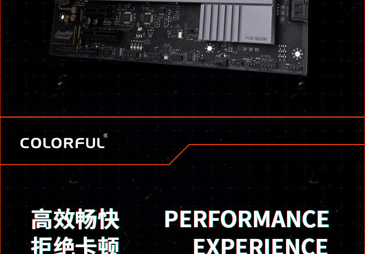 Colorful-PCM-B660M-V10A_13.jpg