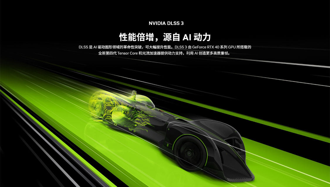 iGame-GeForce-RTX4060-Ti-Ultra-W-OC-8GB-1125_06.jpg