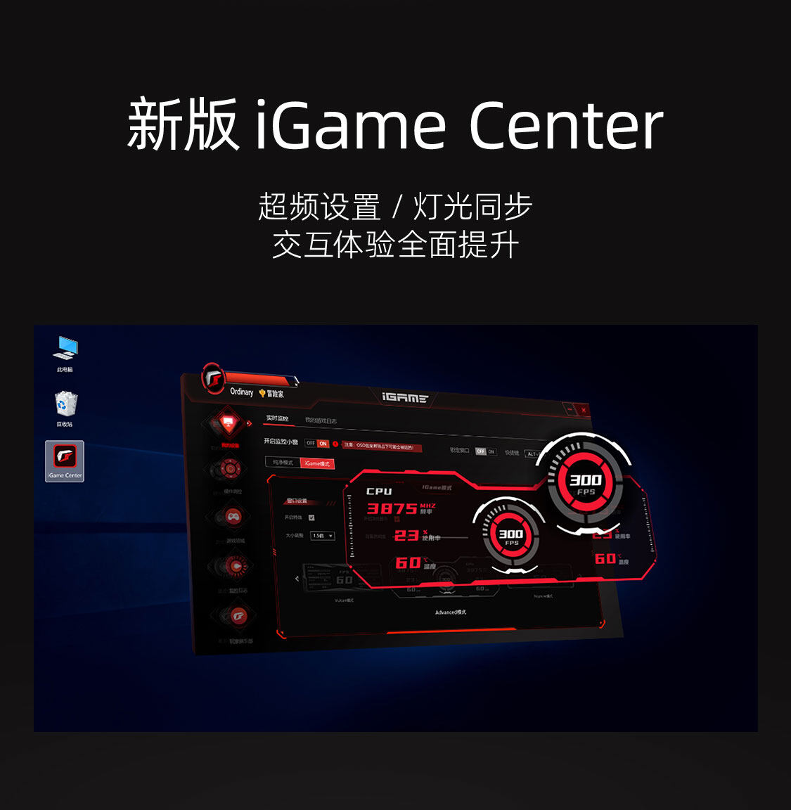 战斧-GeForce-RTX-4060-Ti-豪华版-OC-16GB-1125_13.jpg