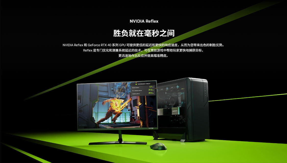 iGame-GeForce-RTX4060-Ti-Ultra-W-OC-8GB-1125_19.jpg
