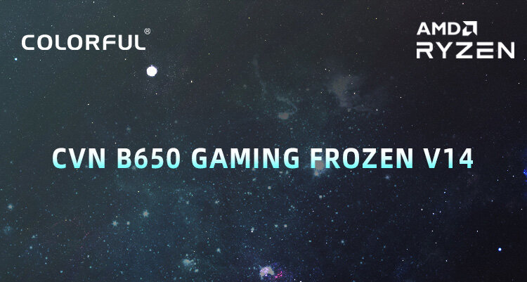 CVN-B650-GAMING-FROZEN-V14_01.jpg