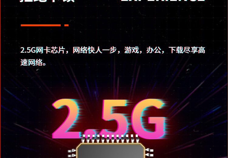 Colorful-PCM-B660M-V10A_14.jpg