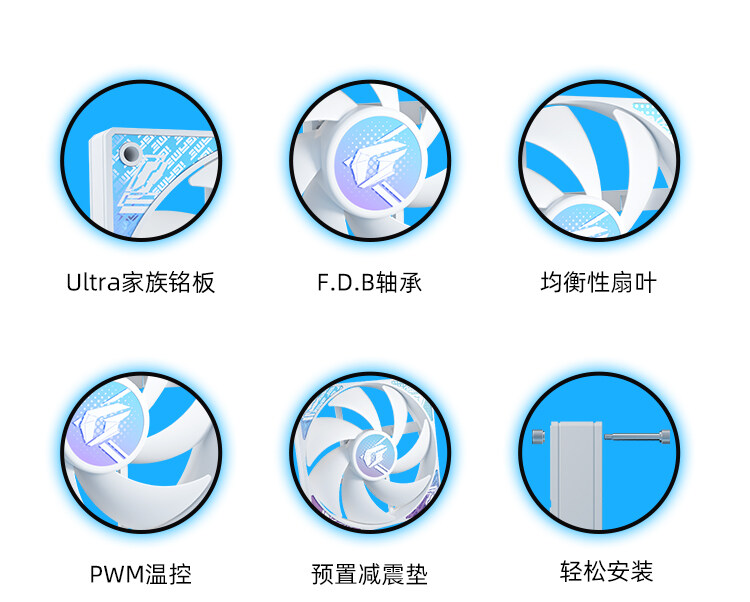 风扇_02.jpg