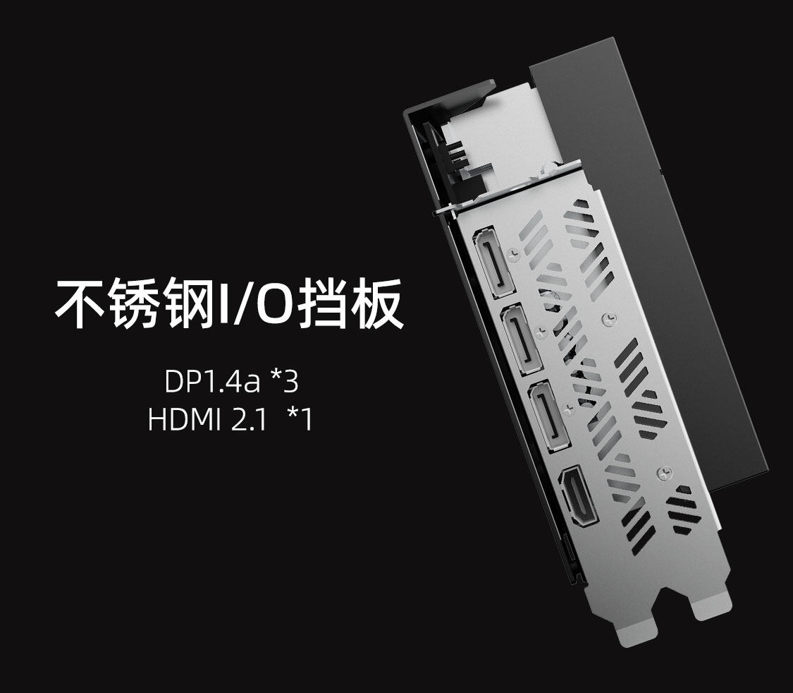 战斧-GeForce-RTX-4070-Ti-SUPER-豪华版-16GB-1125_16.jpg