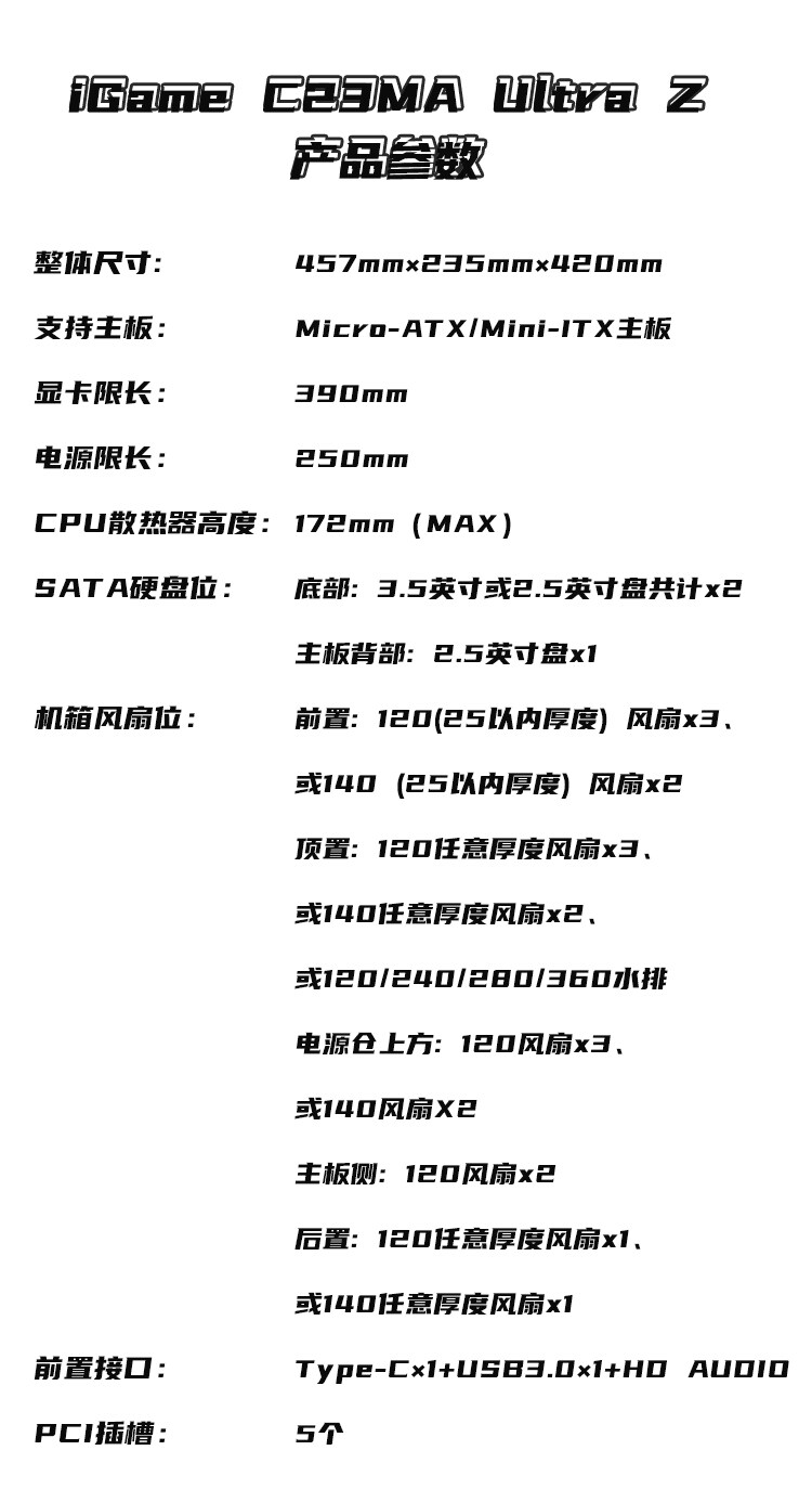 c23ma2_05.jpg