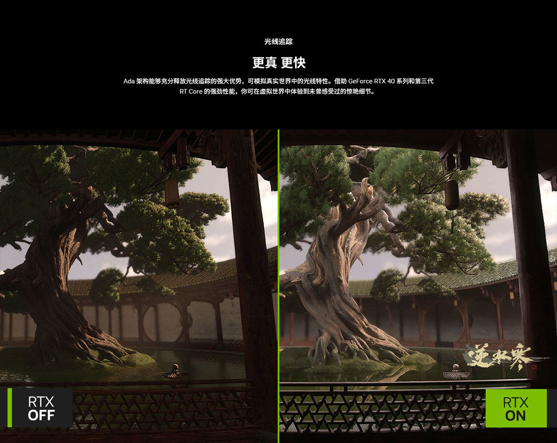 战斧-GeForce-RTX-4070-SUPER-豪华版-12GB-1125_05.jpg