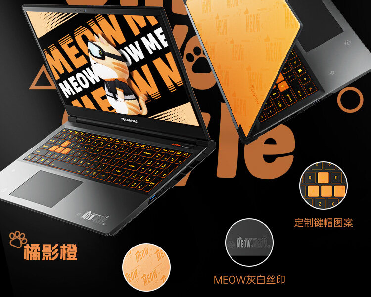R15-8845HS-4070数据包-官网200K以内_06.jpg