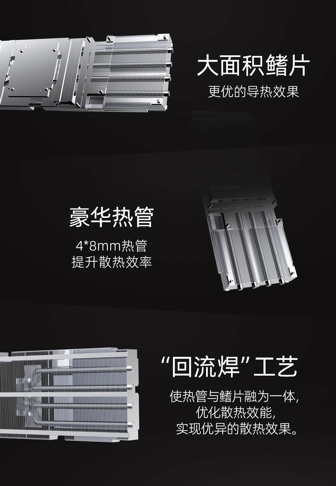 iGame-GeForce-RTX-4070-SUPER-Advanced-OC-12GB-1125_14.jpg