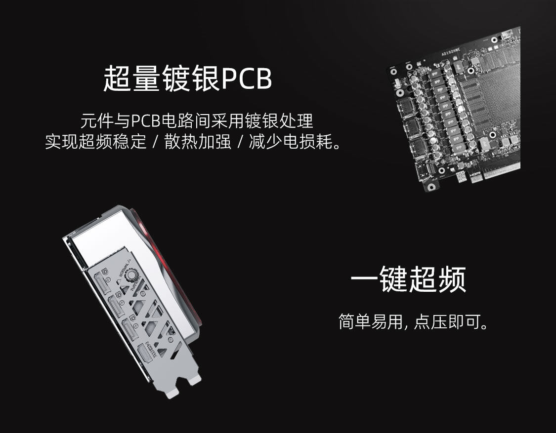 iGame-GeForce-RTX-4070-SUPER-Advanced-OC-12GB-1125_16.jpg