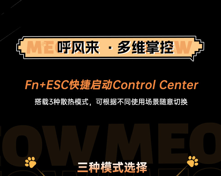 R15-8845HS-4070数据包-官网200K以内_21.jpg