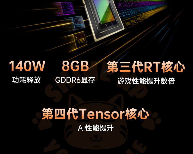 R15-8845HS-4070数据包-官网200K以内_11.jpg