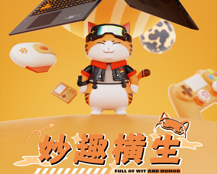R15-8845HS-4070数据包-官网200K以内_02.jpg