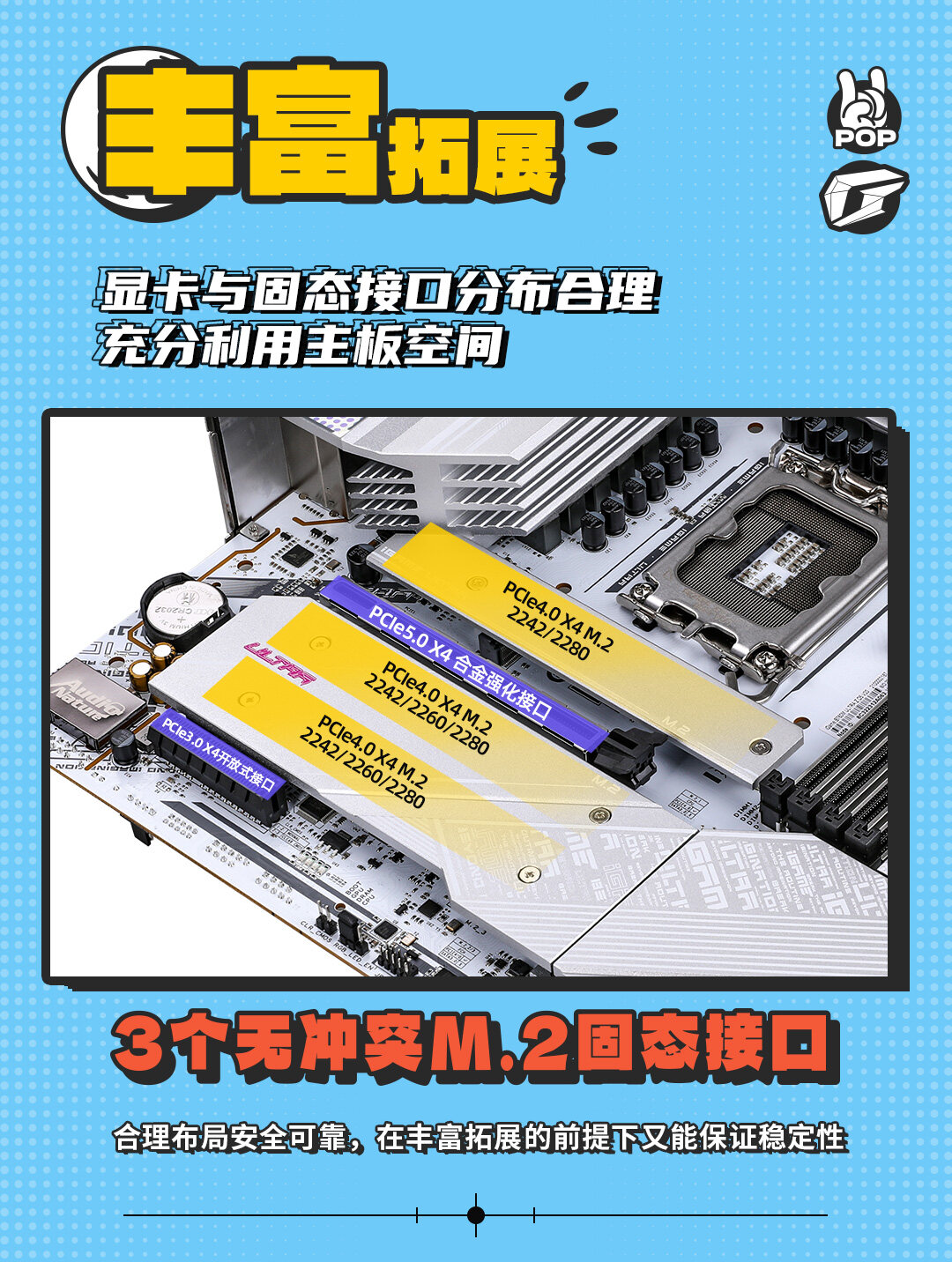 igame-Ultra-Z-D5数据包_08.jpg