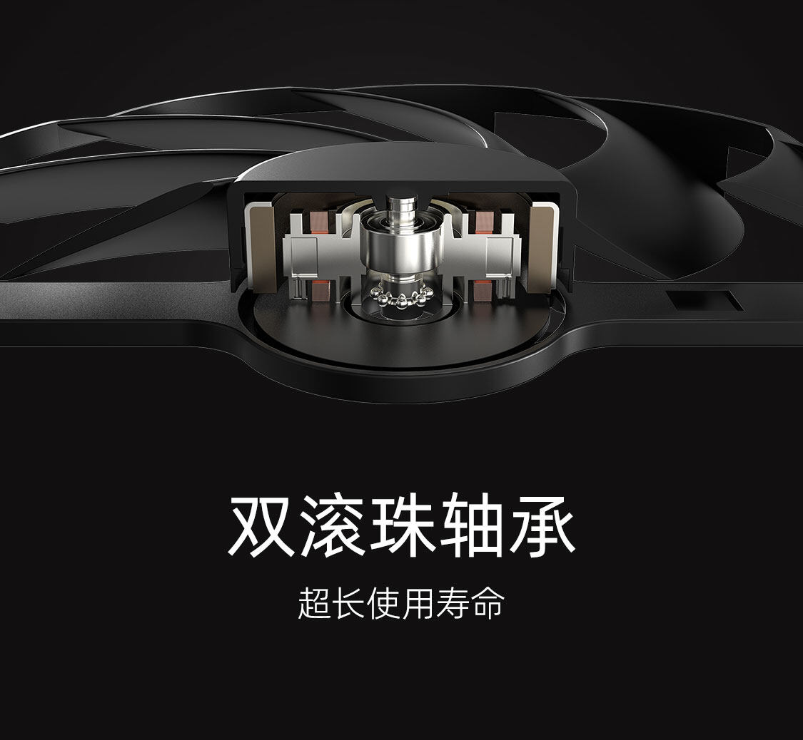 战斧-GeForce-RTX-4070-SUPER-豪华版-12GB-1125_11.jpg