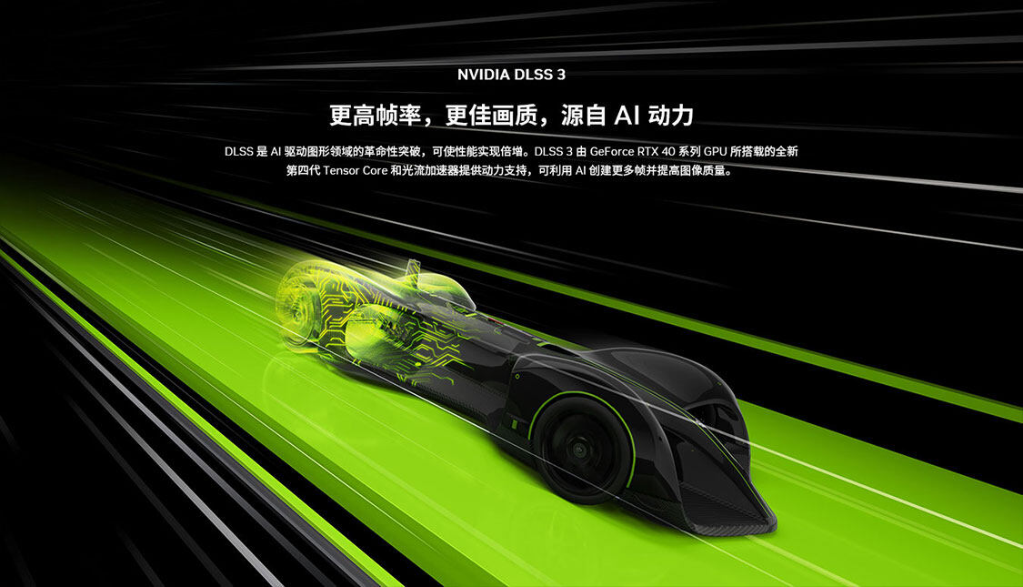 战斧-GeForce-RTX-4070-SUPER-豪华版-12GB-1125_06.jpg