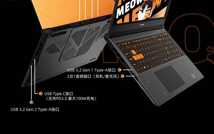 R15-8845HS-4070数据包-官网200K以内_26.jpg