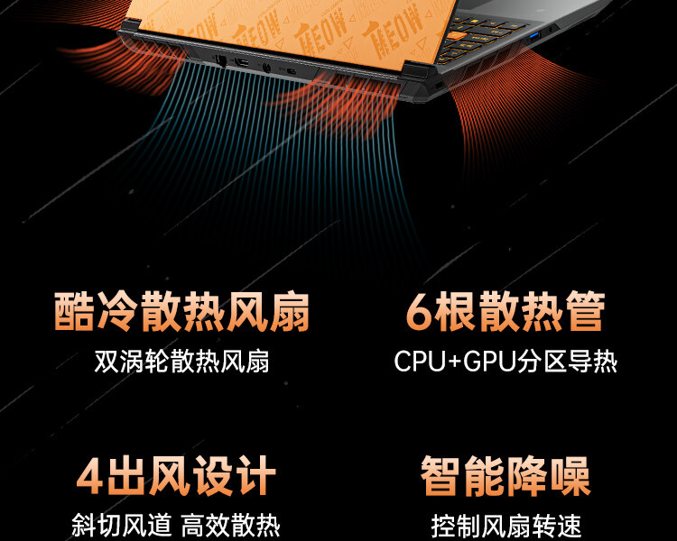 R15-8845HS-4070数据包-官网200K以内_20.jpg