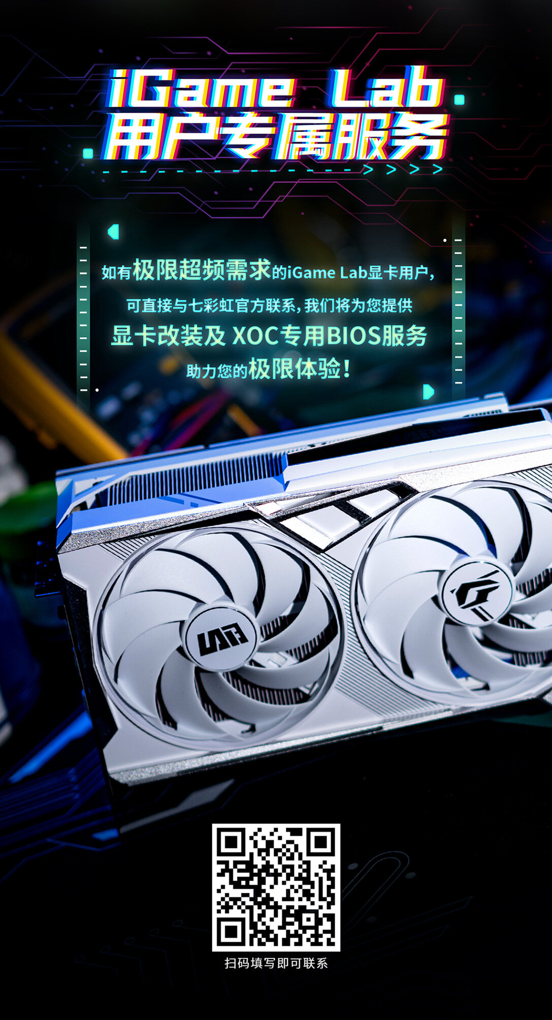QQ图片20240417154021.jpg