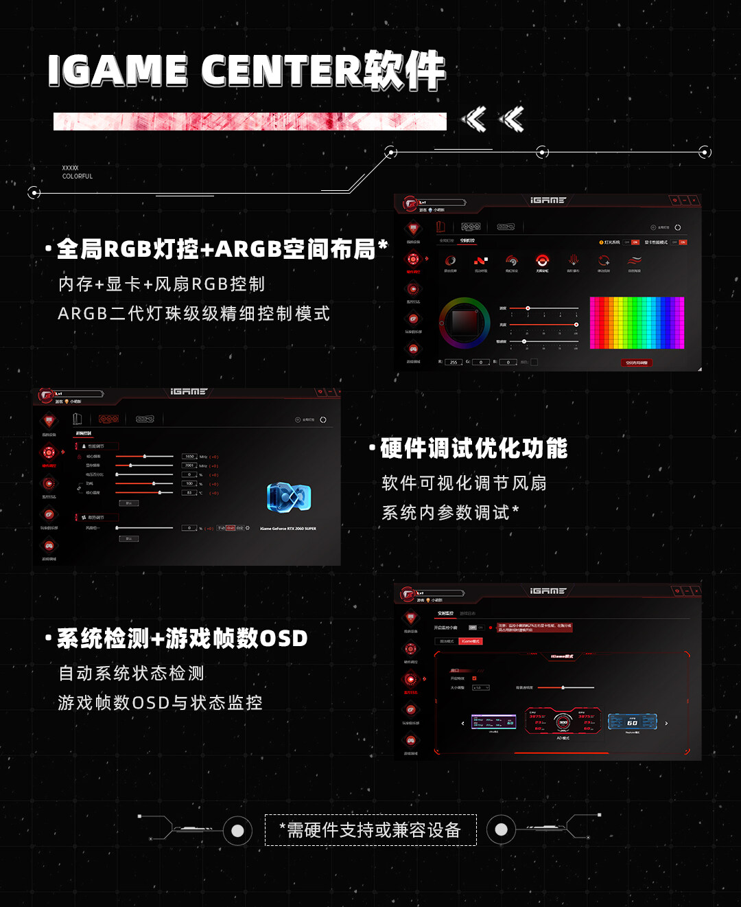 1-CVN-B650-GAMING-FORZEN-V14_11.jpg