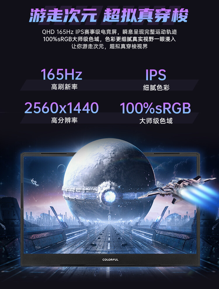P15-i7-13620H_12.jpg
