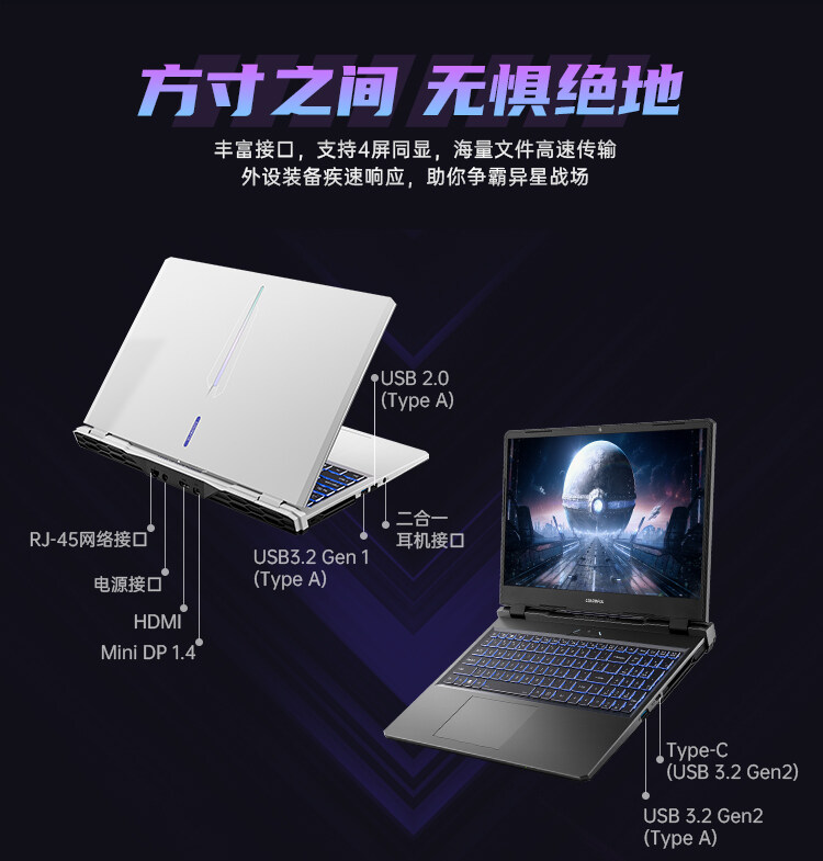 P15-i7-13620H_18.jpg