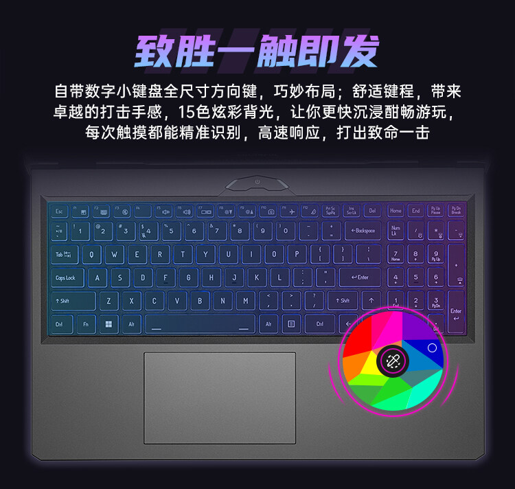 P15-i7-13620H_20.jpg