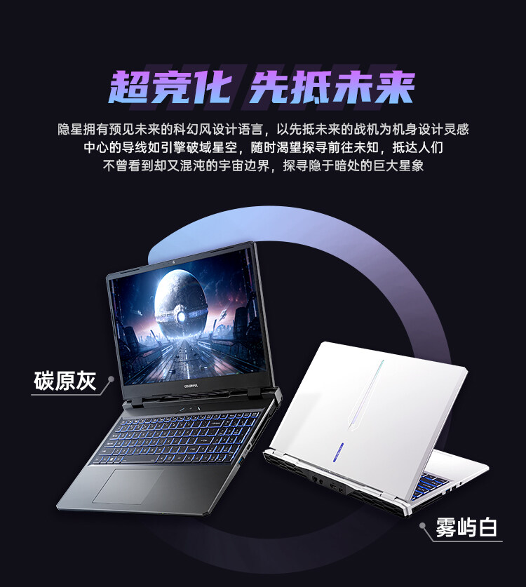 P15-i7-13620H_10.jpg