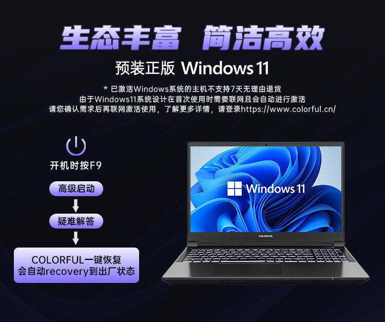 P15TA-13650HX-4070-1T_20.jpg