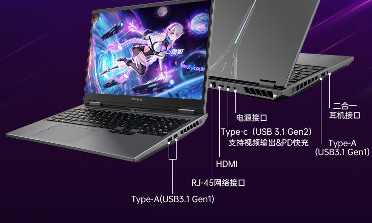 G16-i7-13650HX-4060-已审核_32.jpg