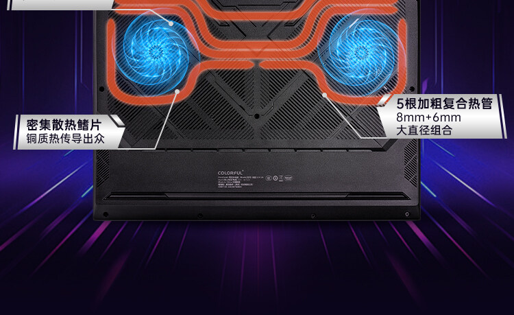 G16-i7-13650HX-4060-已审核_24.jpg