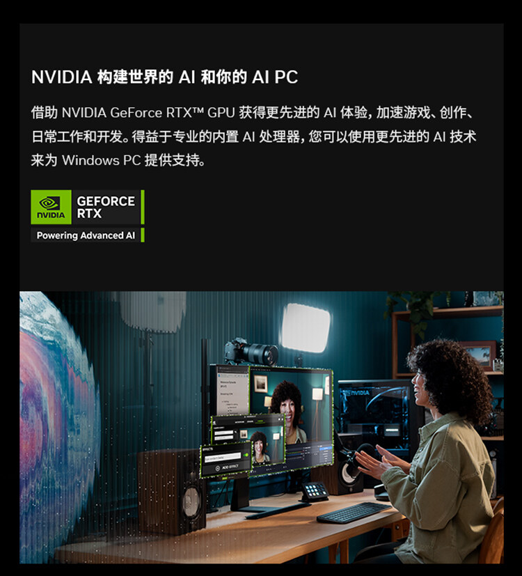 官网-N14_08.jpg