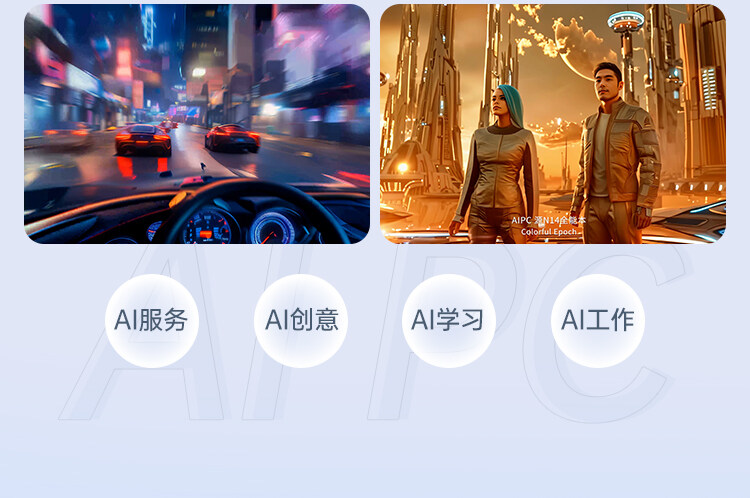 官网-N14_17.jpg