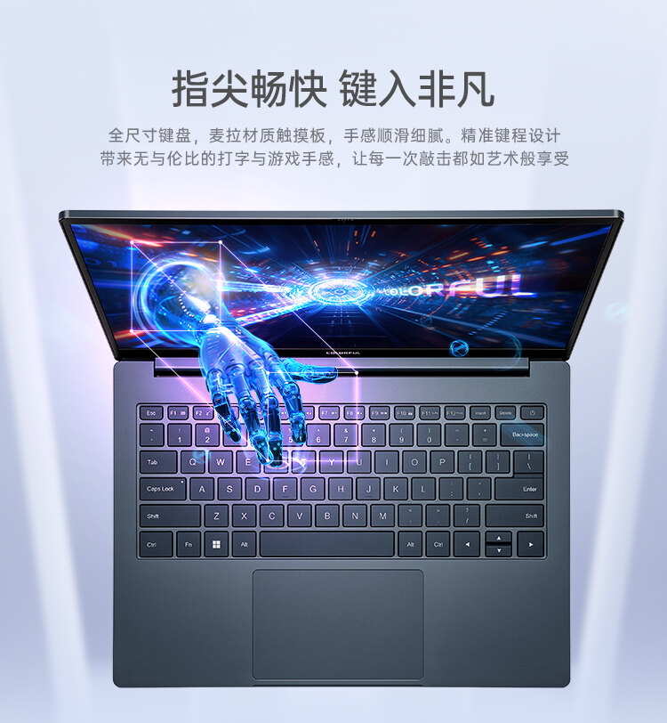 官网-N14_22.jpg