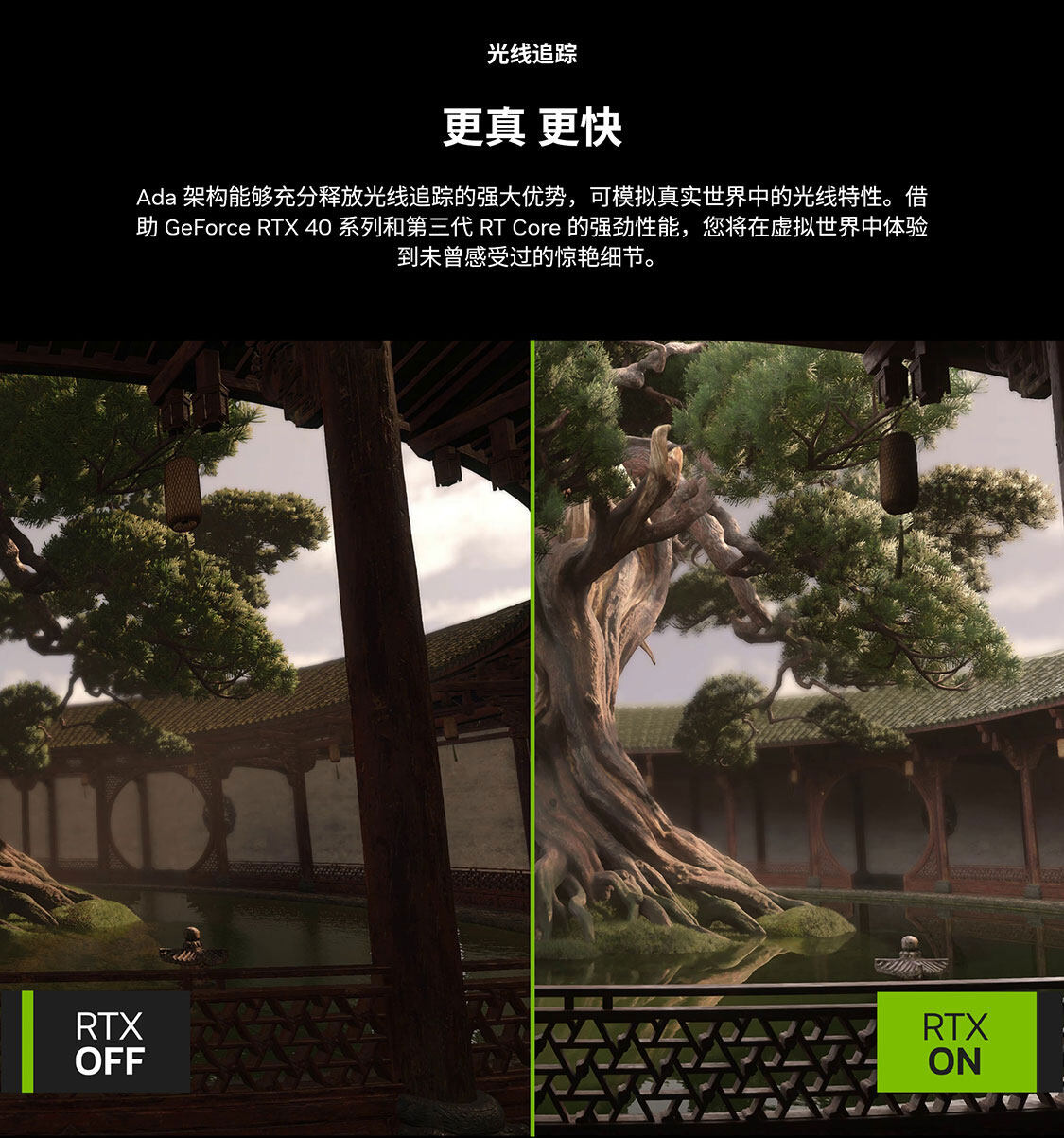 iGame-GeForce-RTX-4070-Ti-SUPER-Vulcan-W-OC-16GB-V2-1125_05.jpg