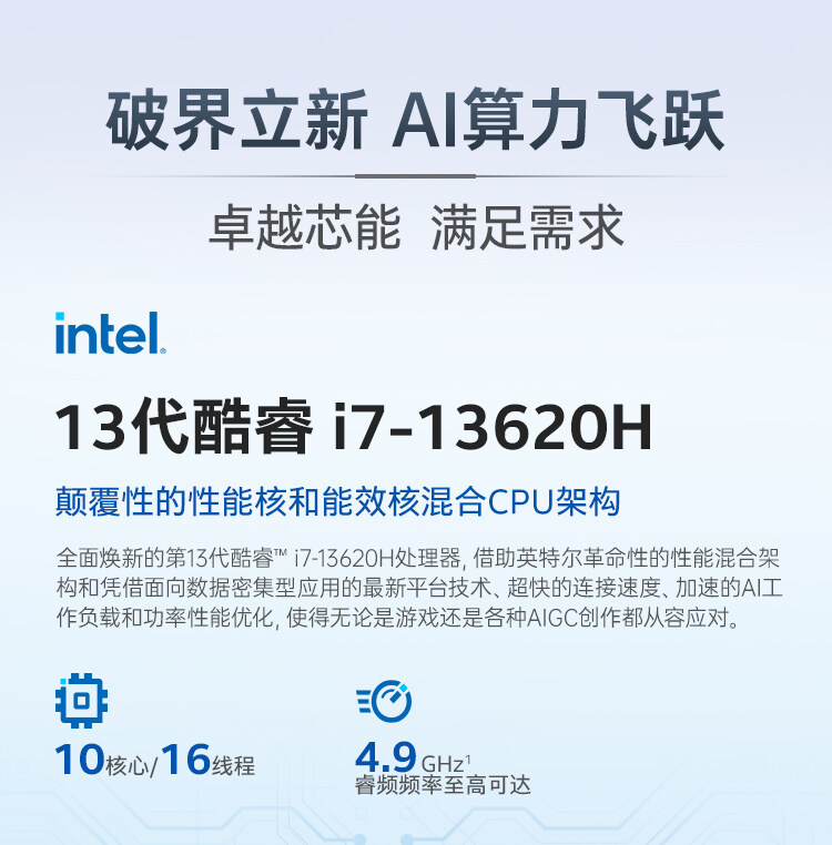 官网-N14_05.jpg