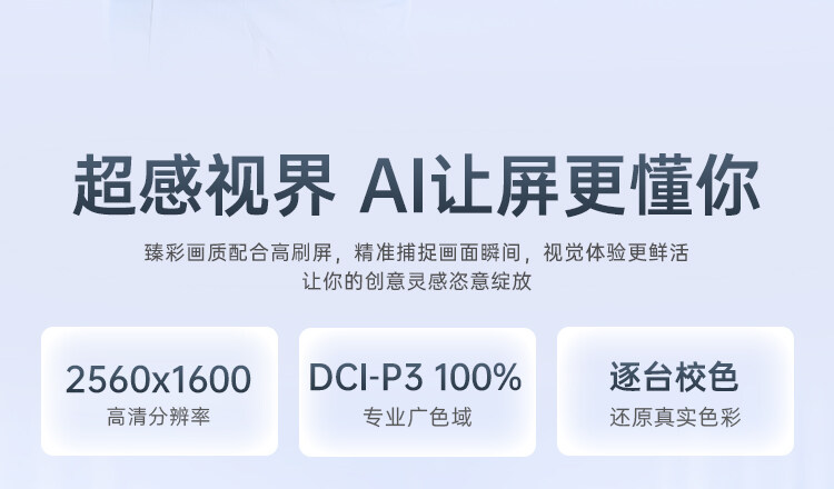 官网-N14_14.jpg