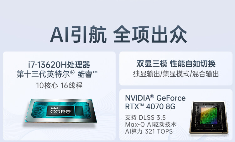 官网-N14_03.jpg